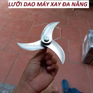 Lưỡi dao cho máy xay thịt công nghiệp 750W - 900W l Lưỡi dao máy xay thịt đa nắng