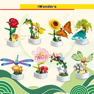 Đồ Chơi Lắp Ráp Mô Phỏng Chậu Hoa Hoa Hồng Hoa Tulip Sáng Tạo Cho Trẻ Em