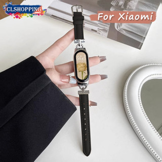  Kim Loại Trang Trí Hình Chữ D Da Starp Cho Xiaomi Smart band 9 8 NFC 9 Pro 8 Active Slim Vòng Tay Sang Trọng Cho mi band 7 6 5 4 3 Dây Đeo + Ốp Lưng Cho Redmi Watch 4 5 Dành Cho Nữ Dây Đeo Tay 