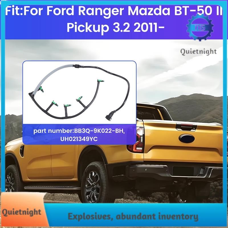 [quitenight.ph] BB3Q-9K022-BH Nhiên Liệu Retun Dòng Xe Tăng Vòi Phun Ống Cho Xe Ford Ranger Mazda BT