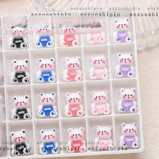 Set 10 phụ kiện trang trí móng tay hình gấu dễ thương
