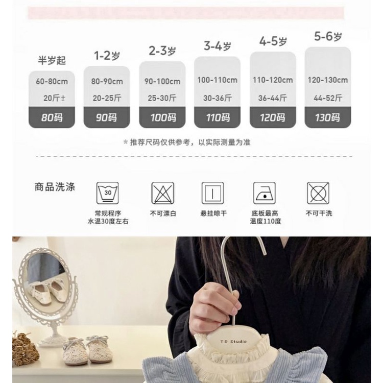 Bộ Áo Sweater In Họa Tiết Hoạt Hình Phong Cách Hàn Quốc Thời Trang Mùa Thu Cho Bé Gái