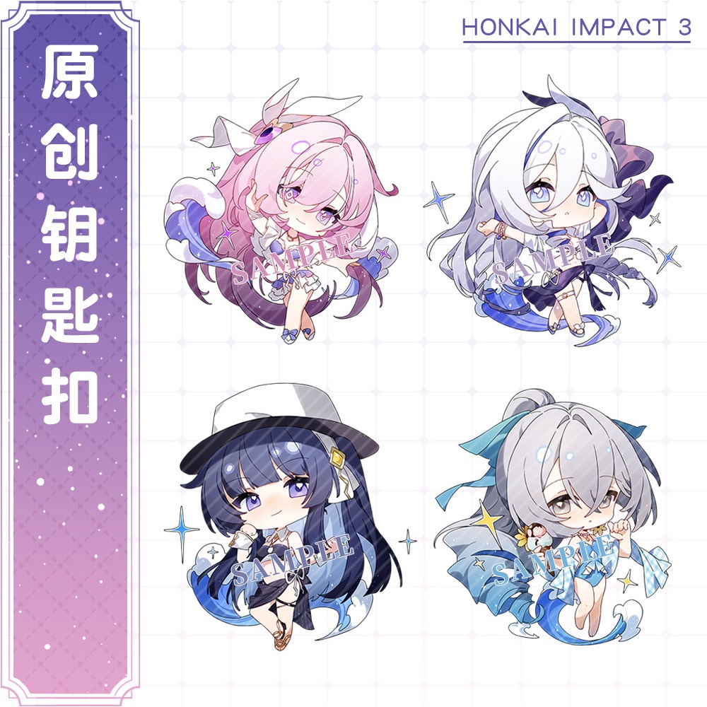 Honkai Impreza 3 Móc Khóa Bằng acrylic Trong Suốt Hai Mặt