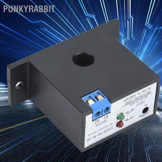 PunkyRabbit SZC25-NO AL-CH Tự cung cấp Công tắc cảm biến dòng điện xoay chiều thường mở có thể điều chỉnh AC 0 5-50A