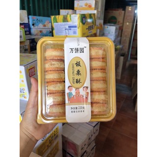 Bánh hạt dẻ mật ong đậu xanh, khay 220g