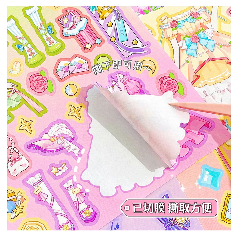 Dễ Thương sticker Dán Trang Trí Sổ Thủ Công Hình Công Chúa Bưởi Xinh Xắn