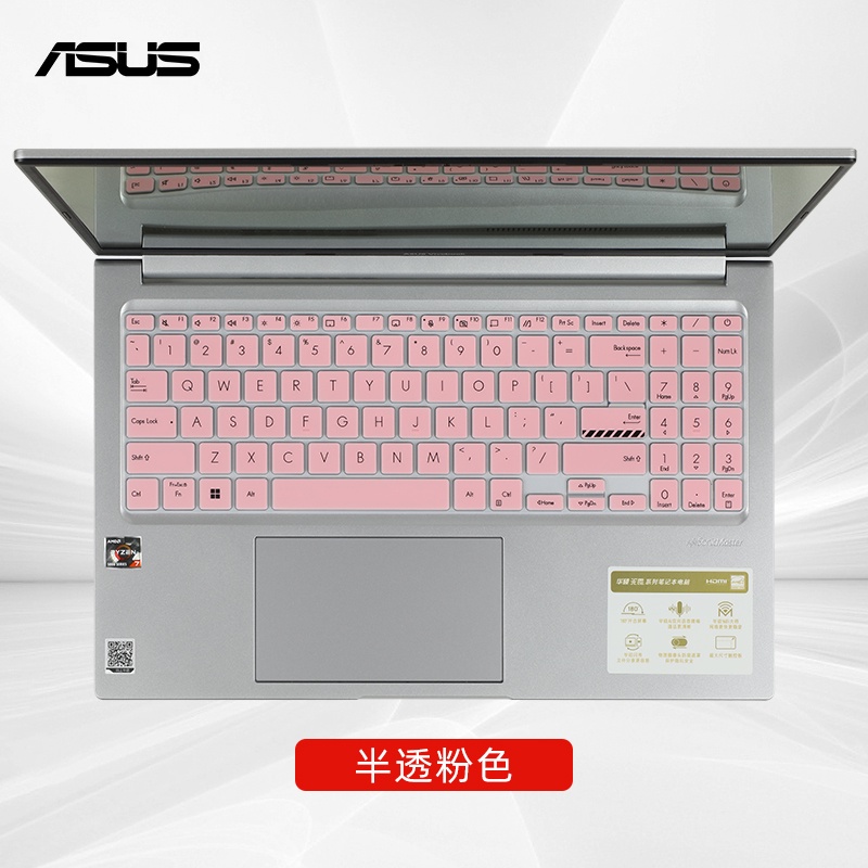 Tấm Lót Bảo Vệ Bàn Phím Máy Tính asus vivobook s 16x s5602 s5602za s5602qa asus k6602he k6602zc k6602ze m5602qa m5602ra 16 ''