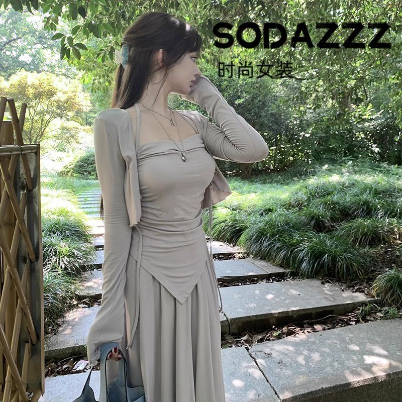 Bộ Áo Khoác cardigan Chống Nắng Phối Quần Ống Rộng Size s-2xl Thời Trang Mùa Hè Cho Nữ