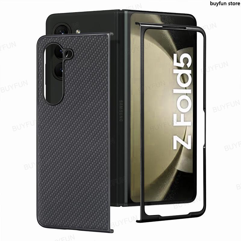 Carbon fiber pattern Shell Anti-knock Cell Phone Protective Cover Slim Case for Samsung Galaxy Z Fold 5 5G Fold5 zfold5