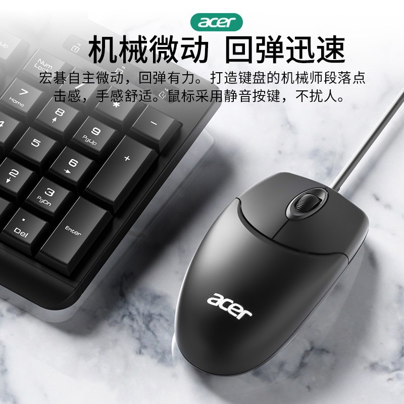 Bàn Phím k-212b Có Dây Kết Nối usb Cho laptop