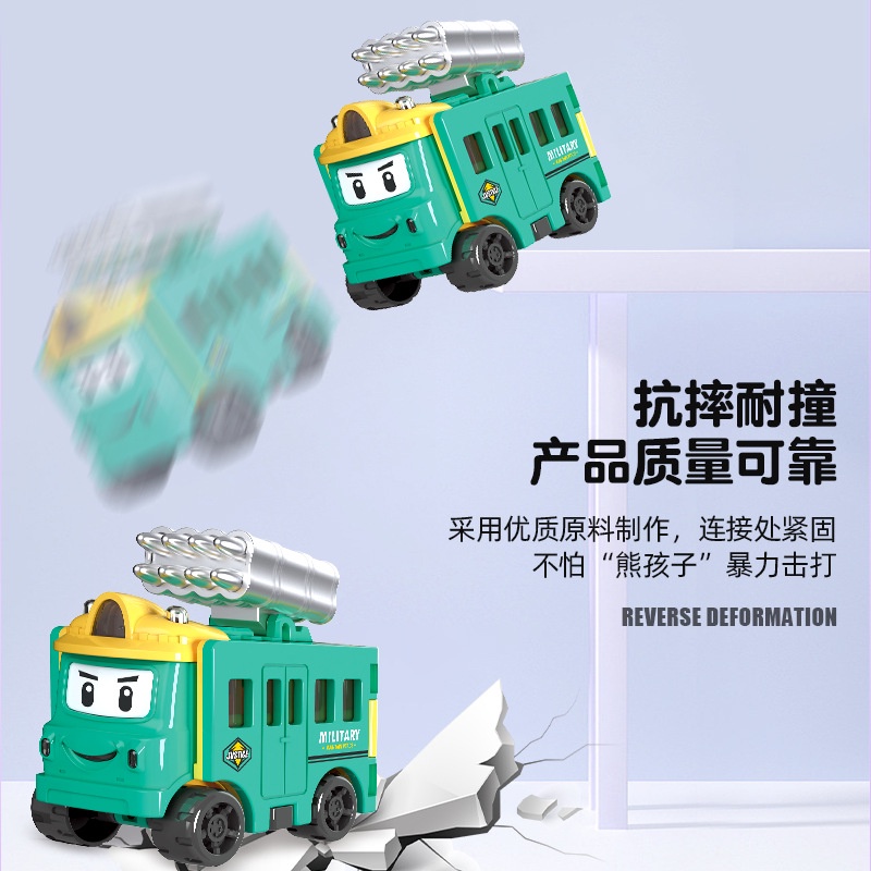 Đồ Chơi Xe Hơi Biến Hình Lật Đật Độc Đáo Cho Bé