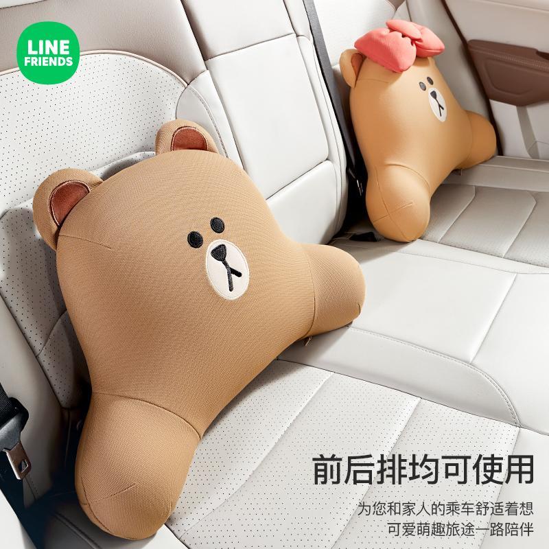 Đệm Tựa Lưng Hỗ Trợ Ngồi Xe Hơi Tiện Dụng