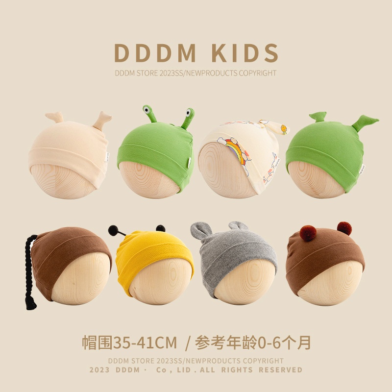 Mũ Trùm Đầu Siêu Dễ Thương Thời Trang Xuân Thu Cho Bé Sơ Sinh 0-6 Tuổi