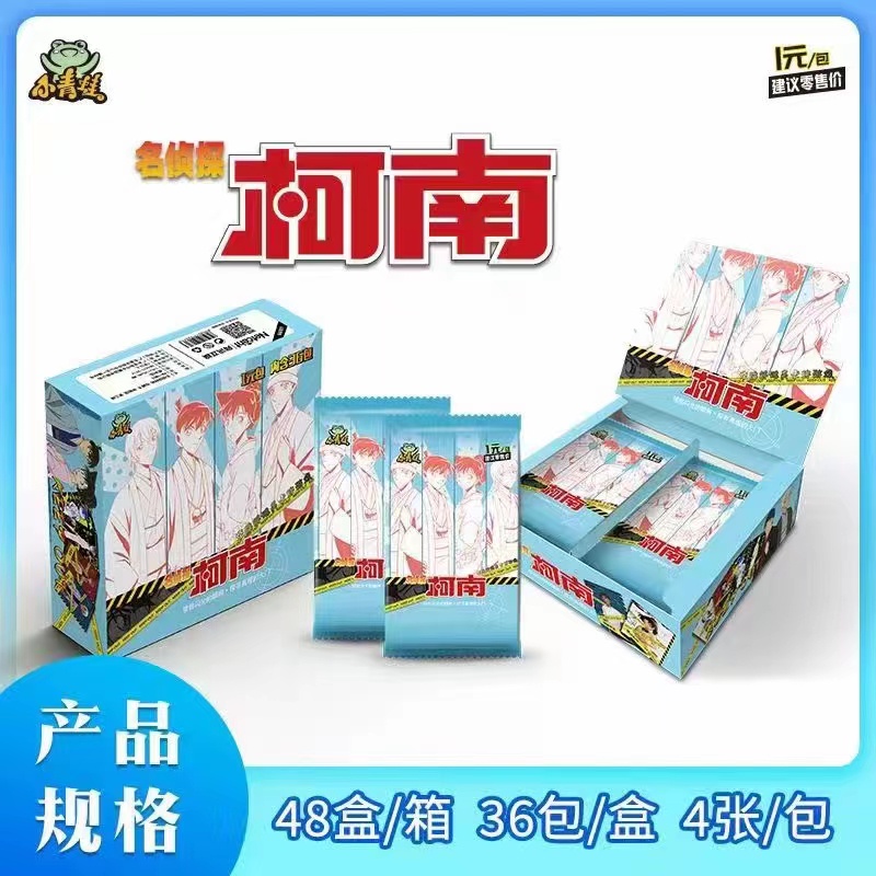 Bộ Sưu Tập Thẻ Bài Thám Tử conan Độc Đáo Cho Bé