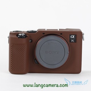 Bao Silicon Máy Ảnh Sony A7C