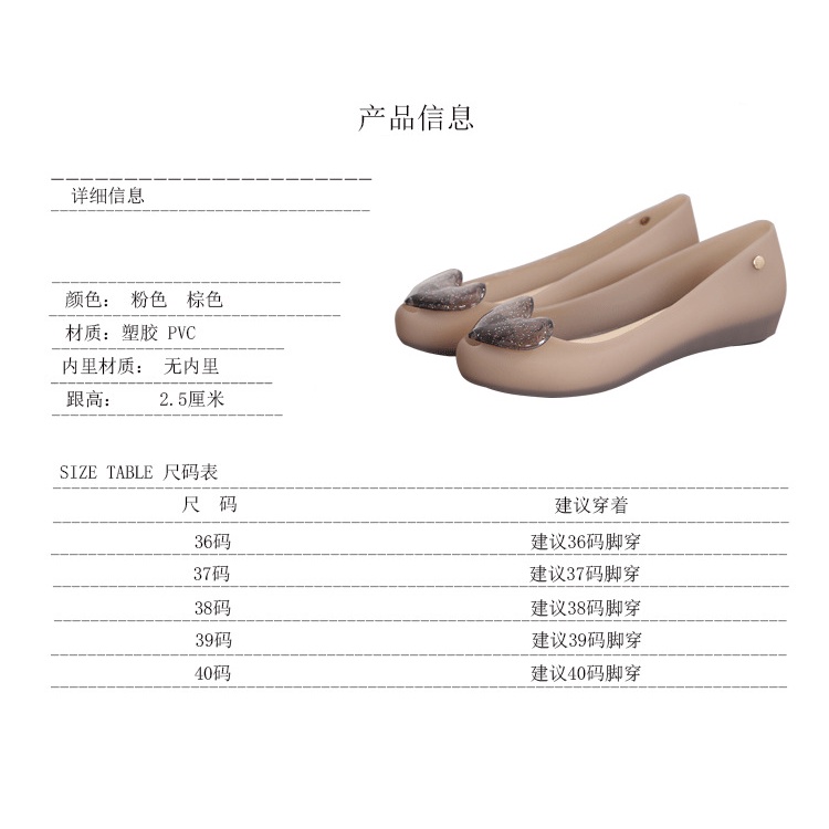 Giày Sandal Nhựa Dẻo Miệng Cá Thời Trang Mùa Hè Cho Nữ 2xv6