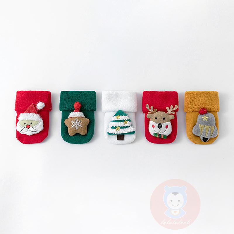 Laa6-áo Len Ấm Áp Cho Bé Vào Mùa Đông