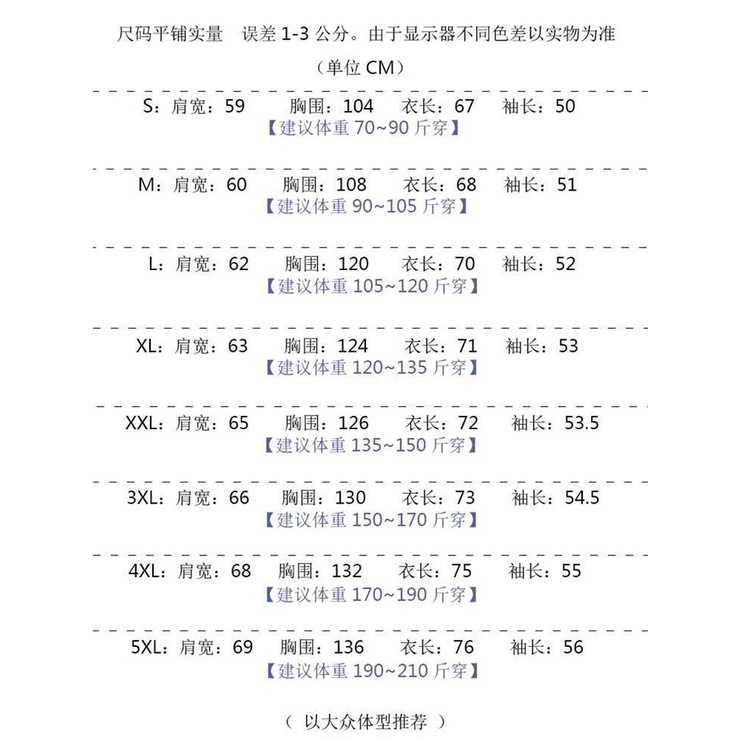 Áo Khoác hoodie Chui Đầu Dáng Rộng Có Khóa Kéo Một Nửa zip Bằng Lông Cừu Xu Hướng Hình Chú Ếch autistic brawl stars lyon