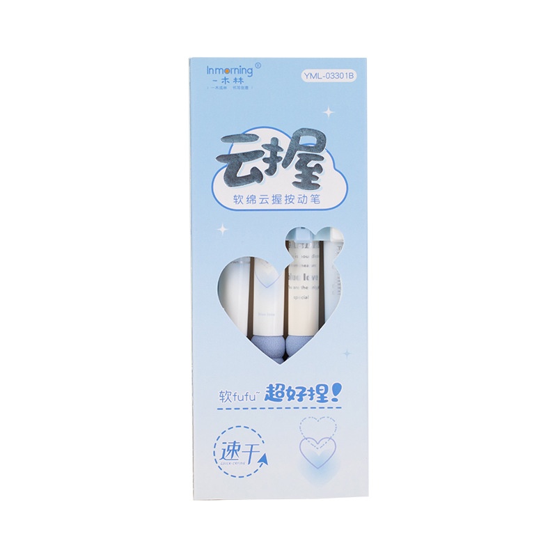 Set 4 Chiếc Bút Gel Inmoring C7428 Blue Love Mực Đen Ngòi 0.5mm Đệm Tay Êm Ái