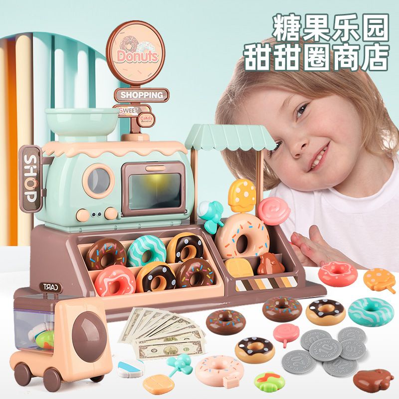 Đồ Chơi Xe Đẩy Bánh donut Điện Tử Phát Nhạc Quà Tặng Sinh Nhật Cho Bé aho5