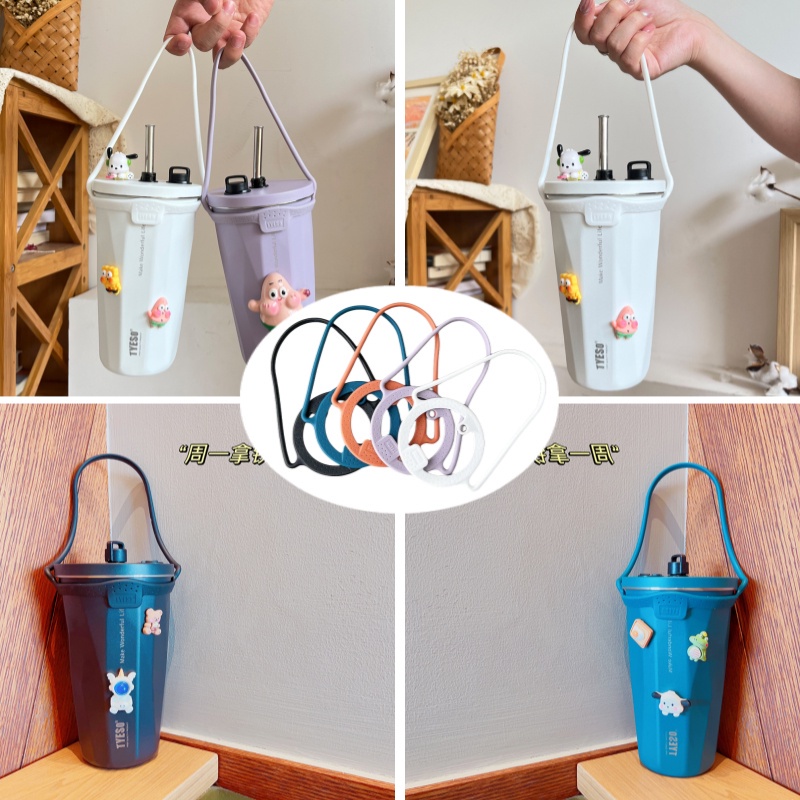 Dây Đeo Bình Nước Bằng Silicone Cách Nhiệt Tiện Dụng