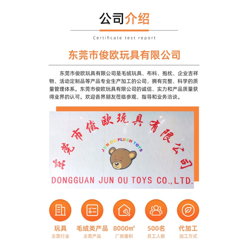 Búp Bê Nhồi Bông jfmm Nhồi Bông Cho Bé Gái