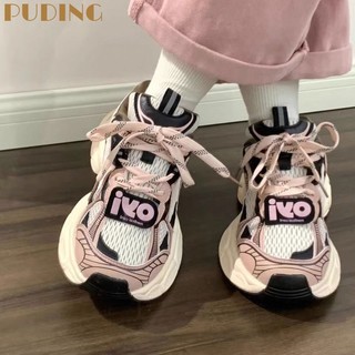 Giày Thể Thao Thời Trang Năng Động Cho Nữ Giày Pop mới và hồng. Giày Thể Thao Phối Lưới Thoáng Khí Thời Trang Năng Động Giày Thể Thao Đế Dày Thời Trang Năng Động Giày Thời Trang Kiểu Dáng Dễ Thương Xinh Xắn Dành Cho Nữ Giày Thể Thao Thời Trang Cho Nữ Giày