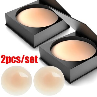 Miếng Dán Ngực Bằng Silicon Tự Dính Cho Nữ