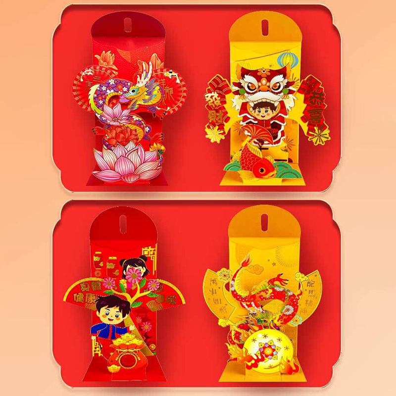 Bao Lì Xì Năm Mới 2024 Họa Tiết Rồng 3d Xinh Xắn