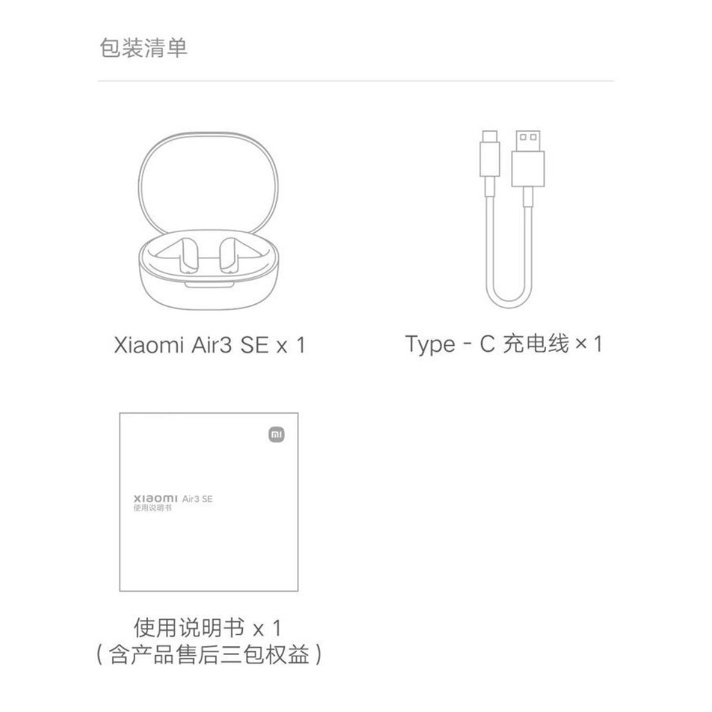 Tai nghe không dây 5.3 new xiaomi air 3 se tws 2023 Chất Lượng Cao