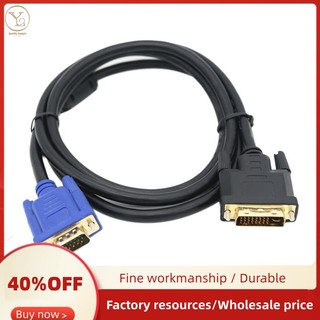 Dây Cáp Chuyển Đổi vga Sang dvi Chuyên Dụng