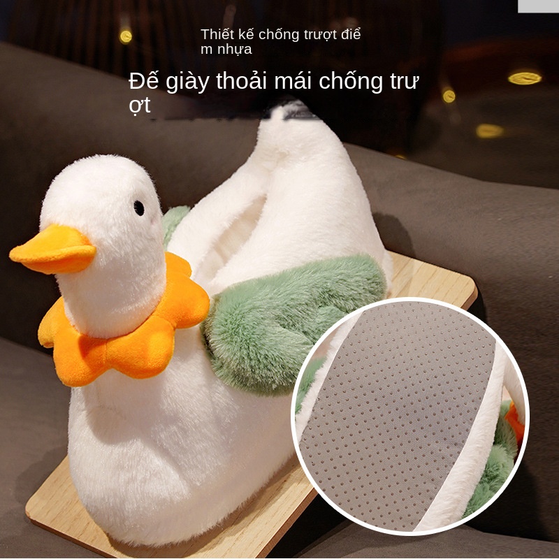 COFAZ Dép Bông Đi Trong Nhà Đế Mềm Chống Trượt Hình Chú Vịt Vàng Đáng Yêu