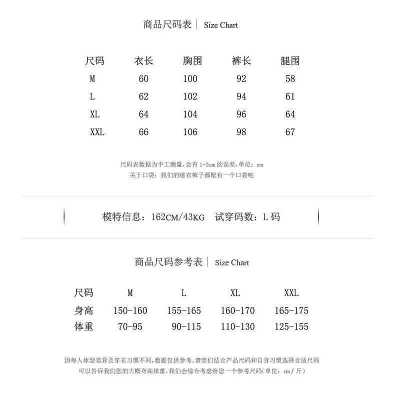 Bộ Đồ Ngủ cotton Tay Dài Phong Cách Mới 2023