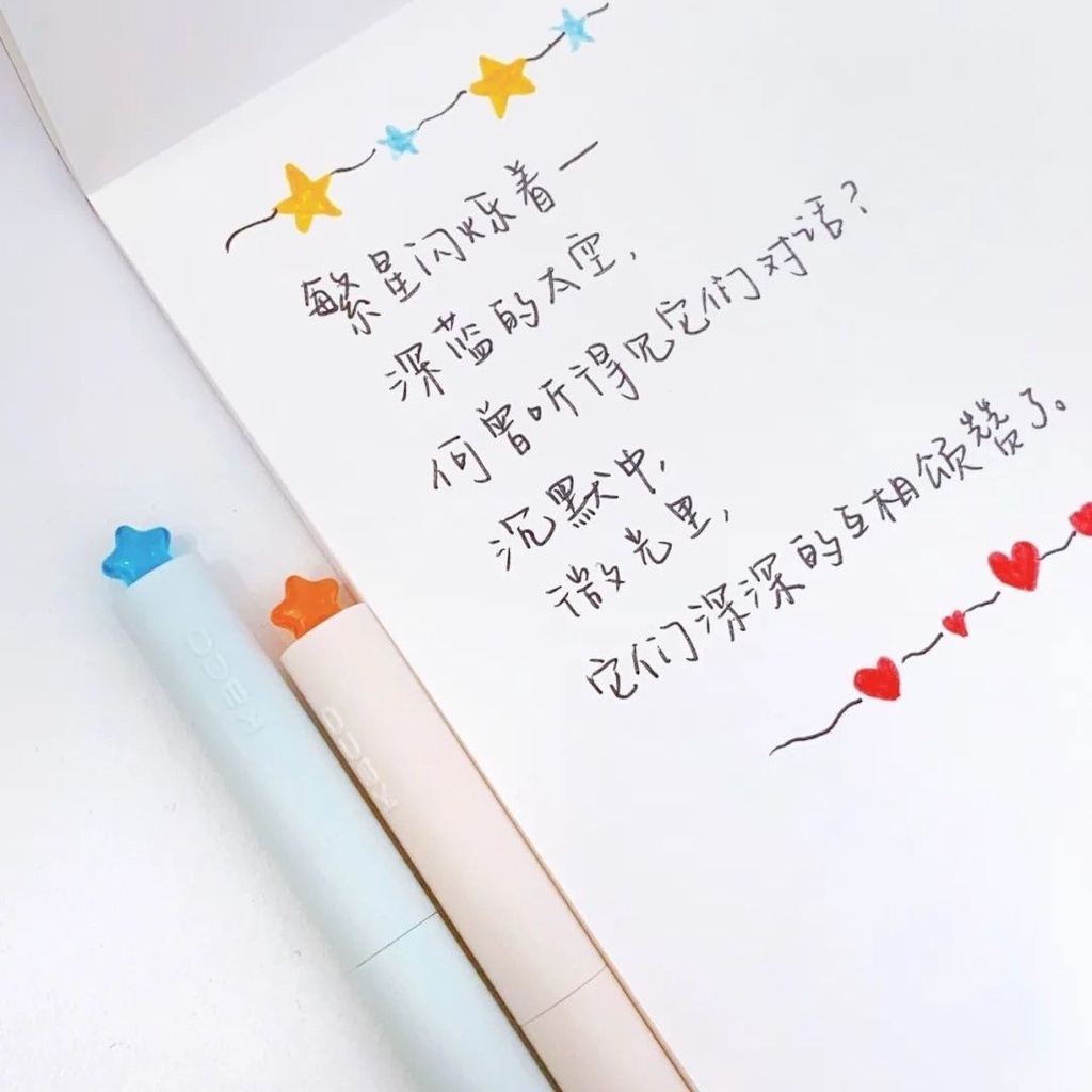 Kaco Hộp Quà Tặng Bút Mực gel Ngòi 0.5Mm Xoay Được Kiểu Dáng Đơn Giản