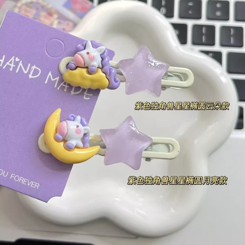 Dễ Thương Kẹp Tóc Hình Kỳ Lân / Ngôi Sao / Đám Mây Bằng acrylic / Kim Loại Thời Trang Cho Bé Gái