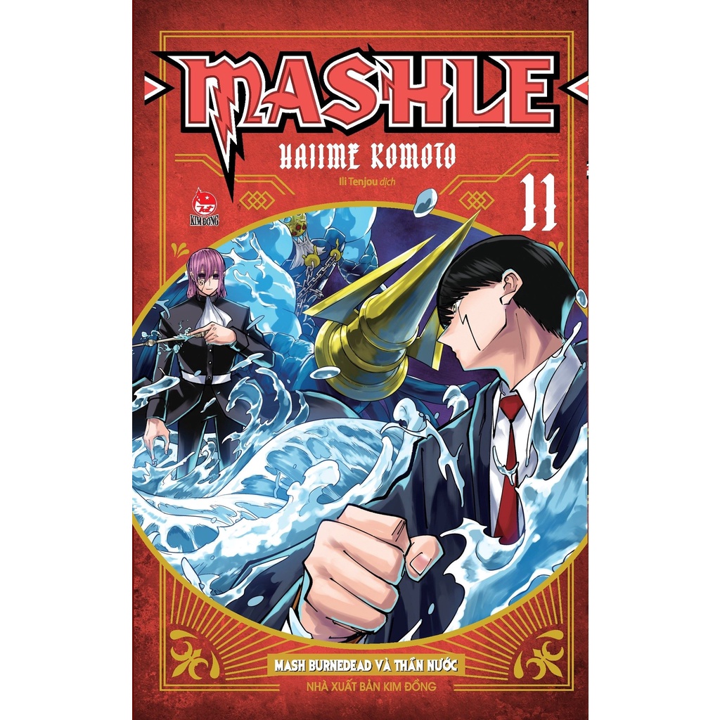Sách MASHLE - Tập 11: Mash Burnedead Và Thần Nước - Tặng Kèm PVC Card
