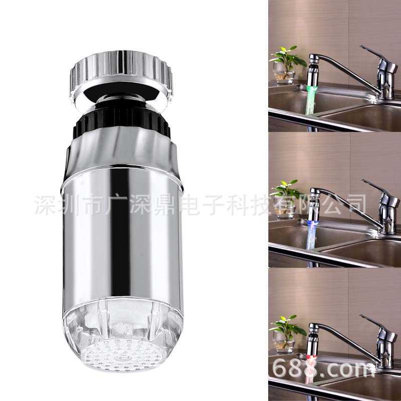 Vòi Điều Khiển Nhiệt Độ Nước Xoay 360 Độ Có Đèn led sdf-b2
