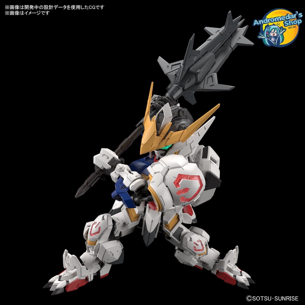 Giá rẻ   Mô hình lắp ráp Master Grade  sập sàn hộp bí ấn, tặng ô tô