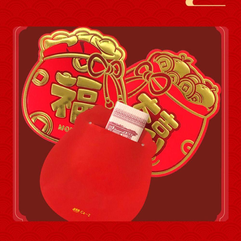 Mmluck Bộ 6 Bao Lì Xì Đỏ Phong Cách Truyền Thống Hoạt Hình Rồng May Mắn