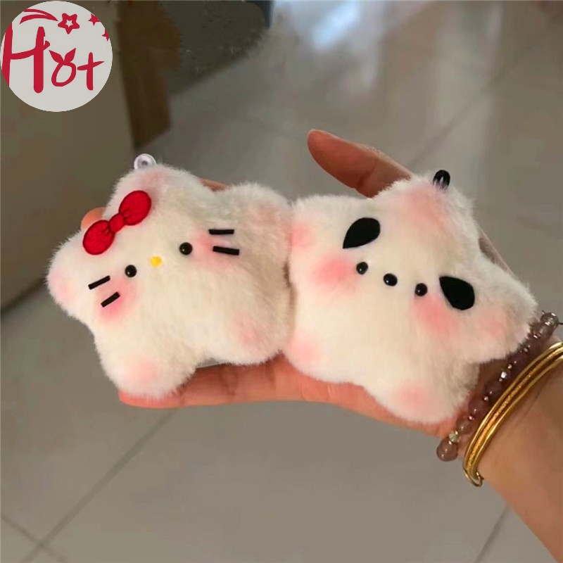 Jr Móc Khóa Hình Chú Chó Hồng Nhồi Bông Đáng Yêu vn