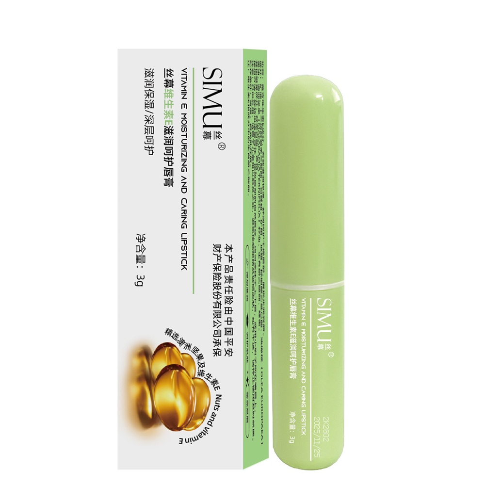 Son Dưỡng Môi Silk Vaseline Dưỡng Ẩm Vitamin E Dưỡng Ẩm Chống Khô Son Môi Dâu Qusl