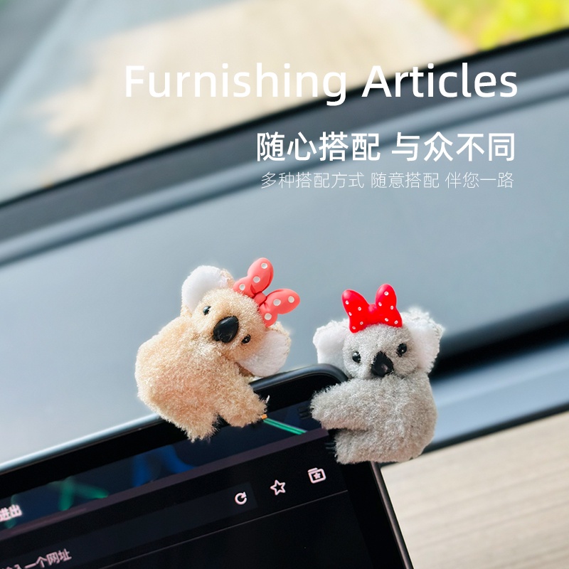 Phụ Kiện Trang Trí Nội Thất Xe Hơi Hình Gấu koala Dễ Thương Mới 2023