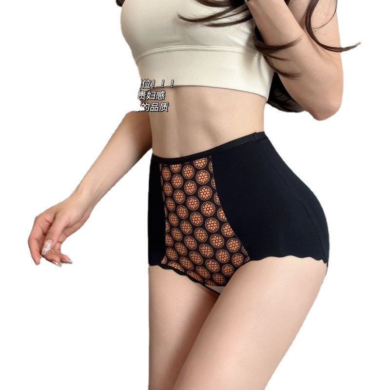 Quần Ôm Eo Cao Hình Tam Giác Không Lộ Đường May Thoáng Khí Thoải Mái Cho Nữ s086 # bioceramic