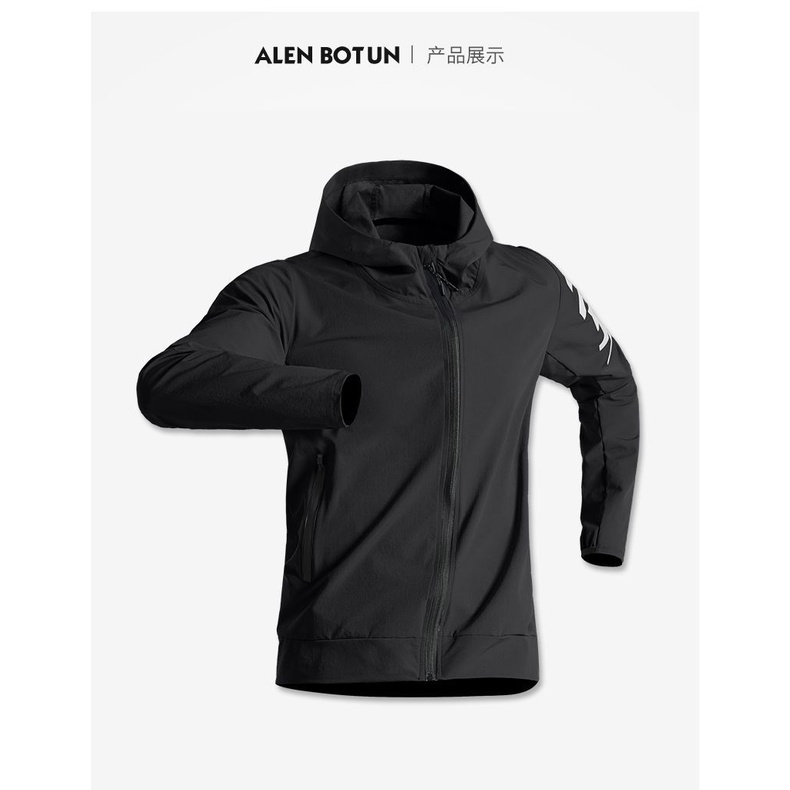 Áo Khoác Gió Thể Thao Có Mũ Trùm Và Khóa Kéo Khô Nhanh Phong Cách Mới Mùa Thu Cho Nam