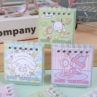 Lịch để bàn 2024 sanrio mini dễ thương