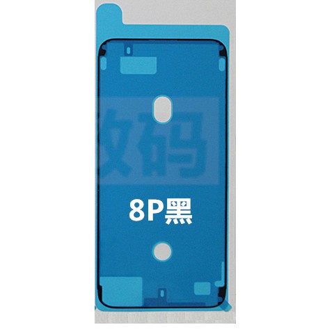 Ron chống nước 6 - 12 PRM