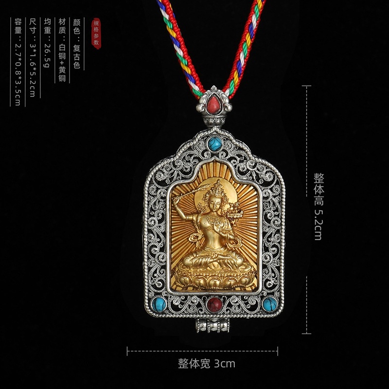 Mặt Dây Chuyền Bằng Gỗ Rỗng Màu Vàng Phong Cách Phật Giáo Hoàng Gia Giàu Có Thể Cầm Tay manjusri bodhisattva