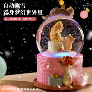 Hộp nhạc quả cầu tuyết pha lê tự động hình mèo xinh xắn làm quà tặng sinh nhật / valentine