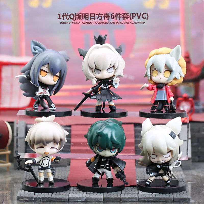Arknights Mô Hình Búp Bê ark amiya Trong Phim anime Tomorrow 'S ark amiya Thế Hệ 1 6 Trang Trí Cửa Sổ Xe Hơi