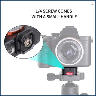 Quick Release Plate Adapter for DSLR Mirrorless Camera Tripod - Express Pallet Mount